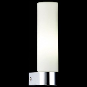 Светильник на штанге ST-Luce Tocia SL1301.101.01 в Сысерти - sysert.mebel24.online | фото 2