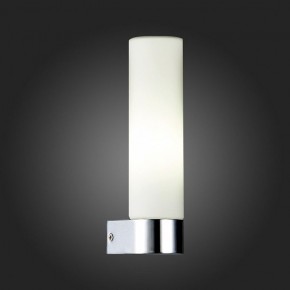 Светильник на штанге ST-Luce Tocia SL1301.101.01 в Сысерти - sysert.mebel24.online | фото 5