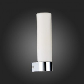 Светильник на штанге ST-Luce Tocia SL1301.101.01 в Сысерти - sysert.mebel24.online | фото 6