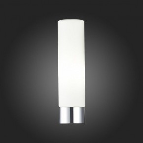 Светильник на штанге ST-Luce Tocia SL1301.101.01 в Сысерти - sysert.mebel24.online | фото 7