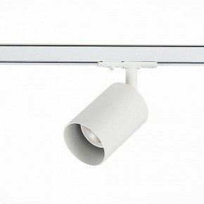 Светильник на штанге ST-Luce Vali ST302.506.01 в Сысерти - sysert.mebel24.online | фото 2