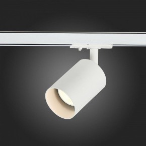 Светильник на штанге ST-Luce Vali ST302.506.01 в Сысерти - sysert.mebel24.online | фото 3