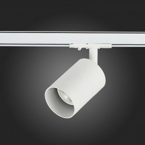Светильник на штанге ST-Luce Vali ST302.506.01 в Сысерти - sysert.mebel24.online | фото 6