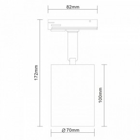 Светильник на штанге ST-Luce Vali ST302.506.01 в Сысерти - sysert.mebel24.online | фото 7