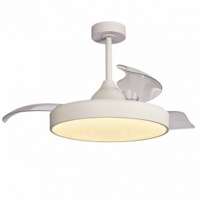 Светильник с вентилятором Mantra Alaska 8752 в Сысерти - sysert.mebel24.online | фото