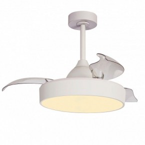 Светильник с вентилятором Mantra Alaska 8755 в Сысерти - sysert.mebel24.online | фото