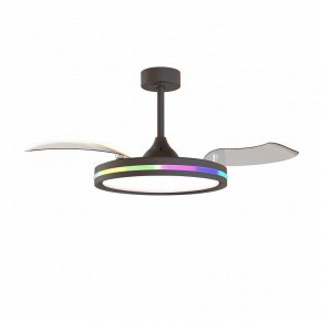 Светильник с вентилятором Mantra Rafaga 8728 в Сысерти - sysert.mebel24.online | фото