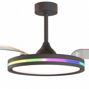 Светильник с вентилятором Mantra Rafaga 8728 в Сысерти - sysert.mebel24.online | фото 4