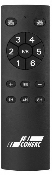 Светильник с вентилятором Sonex VIVA LED 7702/24L в Сысерти - sysert.mebel24.online | фото 4