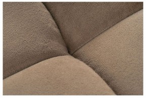 Табурет барный Амаури в Сысерти - sysert.mebel24.online | фото 6