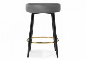 Табурет барный Plato в Сысерти - sysert.mebel24.online | фото 2