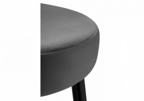 Табурет барный Plato в Сысерти - sysert.mebel24.online | фото 3