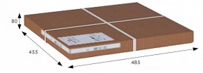 Табурет Стремянка в Сысерти - sysert.mebel24.online | фото 2