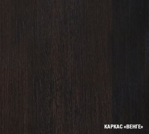 ТАТЬЯНА Кухонный гарнитур Прайм (1200*1400 мм) в Сысерти - sysert.mebel24.online | фото 4