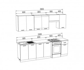 ТЕХНО Кухонный гарнитур 2,6 м Компоновка №3 в Сысерти - sysert.mebel24.online | фото 6