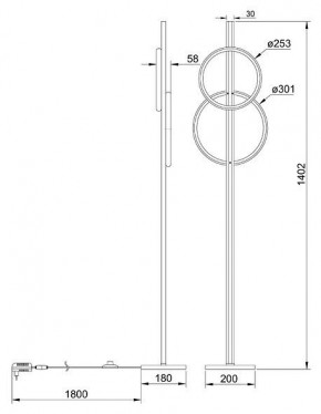Торшер Arte Lamp Fluido A3913PN-24BK в Сысерти - sysert.mebel24.online | фото 2