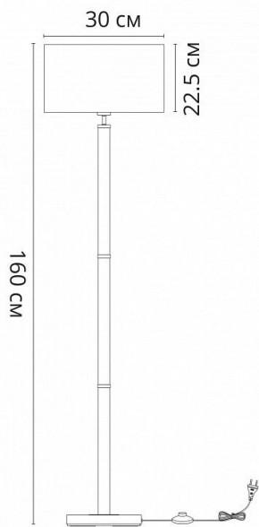 Торшер Arte Lamp Robert A5029PN-1SS в Сысерти - sysert.mebel24.online | фото 3