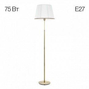 Торшер Citilux Линц CL402980 в Сысерти - sysert.mebel24.online | фото 3