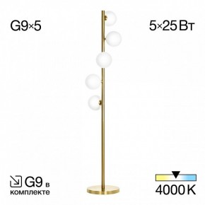 Торшер Citilux Рунд CL205950N в Сысерти - sysert.mebel24.online | фото 2