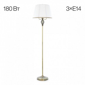 Торшер Citilux Вена CL402930 в Сысерти - sysert.mebel24.online | фото 3