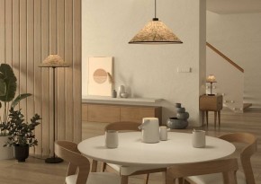 Торшер Eglo ПРОМО Oxpark 43945 в Сысерти - sysert.mebel24.online | фото 5