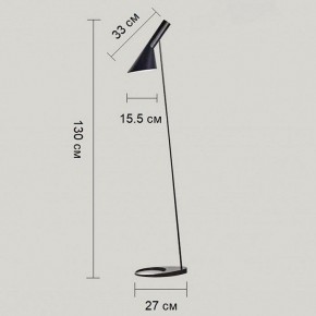 Торшер Kink Light Сеул 07033,19 в Сысерти - sysert.mebel24.online | фото 2