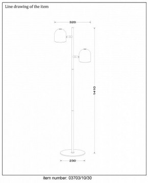 Торшер Lucide Skanska 03703/10/30 в Сысерти - sysert.mebel24.online | фото 4