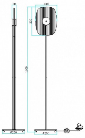 Торшер Maytoni Eclipse MOD152FL-L1BK в Сысерти - sysert.mebel24.online | фото 2