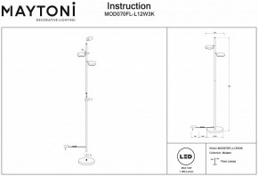 Торшер Maytoni Fad MOD070FL-L12W3K в Сысерти - sysert.mebel24.online | фото 3