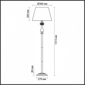 Торшер Odeon Light Aurelia 3390/1F в Сысерти - sysert.mebel24.online | фото 4