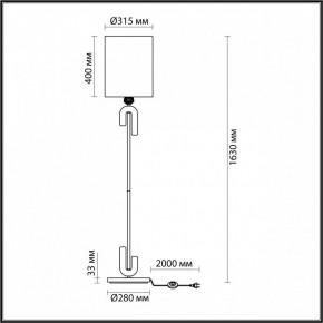 Торшер Odeon Light Bagel 5410/1F в Сысерти - sysert.mebel24.online | фото 4