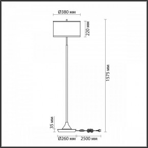 Торшер Odeon Light Bergi 5064/2F в Сысерти - sysert.mebel24.online | фото 8