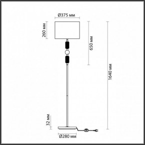 Торшер Odeon Light Candy 4861/1F в Сысерти - sysert.mebel24.online | фото 5