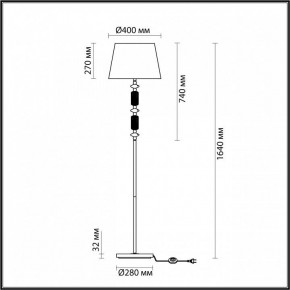 Торшер Odeon Light Candy 4861/1FA в Сысерти - sysert.mebel24.online | фото 5