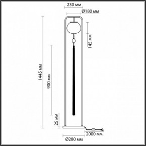 Торшер Odeon Light Fiolent 5432/1F в Сысерти - sysert.mebel24.online | фото 5