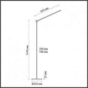 Торшер Odeon Light Foden 7101/15FL в Сысерти - sysert.mebel24.online | фото 5