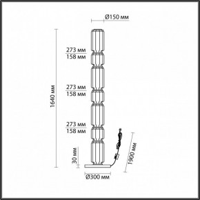 Торшер Odeon Light Jam 5408/53FL в Сысерти - sysert.mebel24.online | фото 4