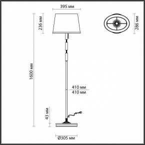 Торшер Odeon Light London 4894/1F в Сысерти - sysert.mebel24.online | фото 3