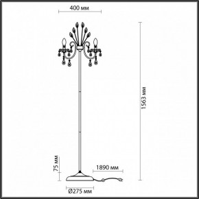 Торшер Odeon Light Versia 4977/3F в Сысерти - sysert.mebel24.online | фото 4