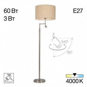 Торшер с подсветкой Citilux Duplet CL801021 в Сысерти - sysert.mebel24.online | фото 3