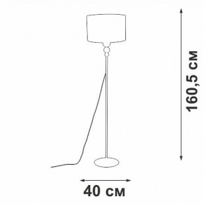 Торшер Vitaluce V2890 V2890-1/1P в Сысерти - sysert.mebel24.online | фото 2