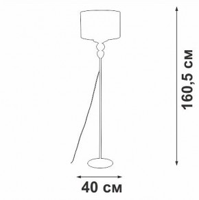 Торшер Vitaluce V2891 V2891-1/1P в Сысерти - sysert.mebel24.online | фото 3