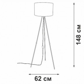 Торшер Vitaluce V2957 V2957-0/1P в Сысерти - sysert.mebel24.online | фото 4