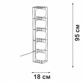 Торшер Vitaluce V3019 V3019-1/5P в Сысерти - sysert.mebel24.online | фото 4