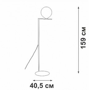 Торшер Vitaluce V3033 V3033-1/1P в Сысерти - sysert.mebel24.online | фото 4