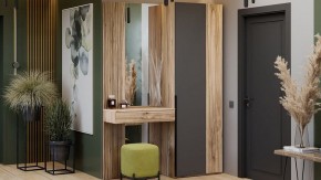 Трюмо Порто СМ-102.08.001 в Сысерти - sysert.mebel24.online | фото 4