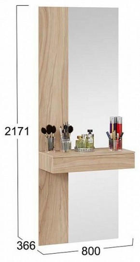 Трюмо Порто СМ-102.08.001 в Сысерти - sysert.mebel24.online | фото 7