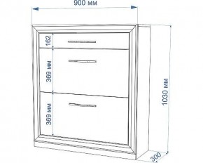 Тумба для обуви Нобиле ОБВ-90 в Сысерти - sysert.mebel24.online | фото 4