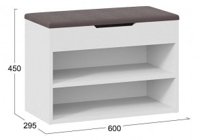 Тумба для обуви Тип 11 в Сысерти - sysert.mebel24.online | фото 5