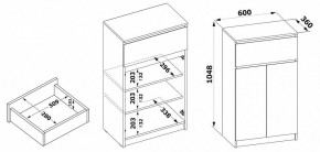 Тумба для обуви ТП-12 в Сысерти - sysert.mebel24.online | фото 4